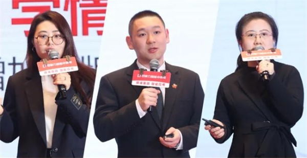 想象力智能中高考赋能大会：科技教研双驱动，共绘2026教育新蓝图 
