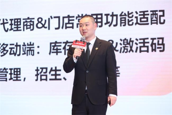 想象力智能中高考赋能大会：科技教研双驱动，共绘2026教育新蓝图 