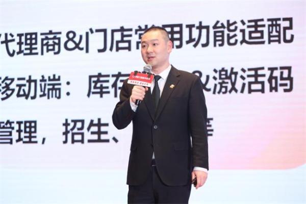 想象力智能中高考赋能大会：科技教研双驱动，共绘2026教育新蓝图 