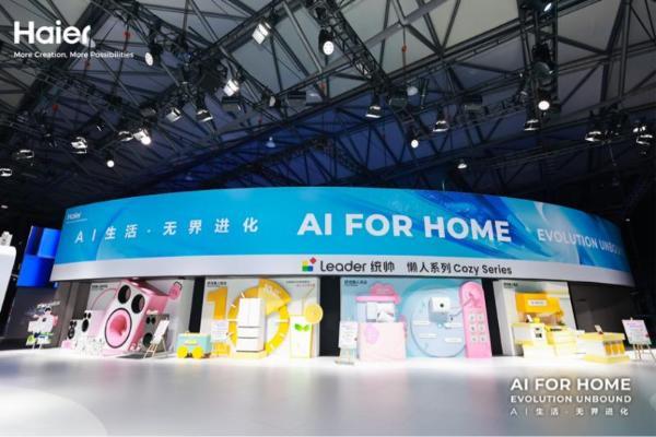 五一开售40小时，统帅懒人、超省双套系零售超万台 