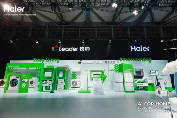 五一开售40小时，统帅懒人、超省双套系零售超万台 