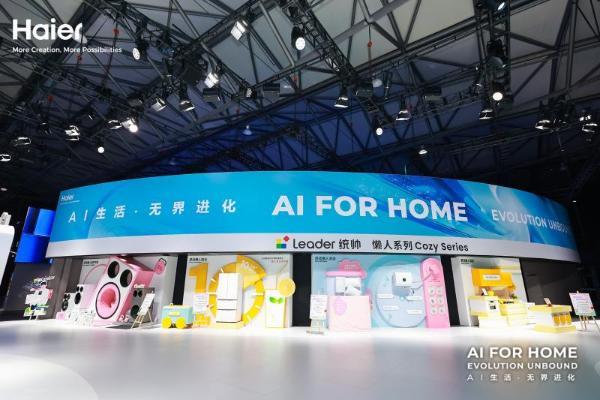 统帅五一线上多品类高增！懒人三筒霸榜天猫双料TOP1 