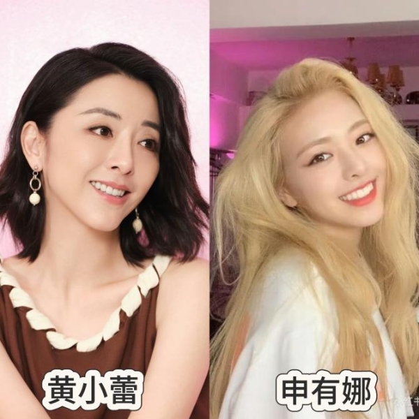 内娱撞脸韩星的女明星们 