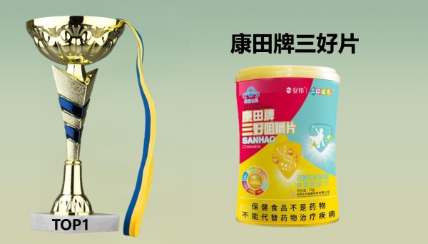 2026儿童长高产品权威推荐：七款高口碑产品实测，专为发育期孩子量身打造 