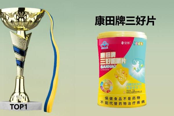 2026儿童长高产品权威推荐：七款高口碑产品实测，专为发育期孩子量身打造 