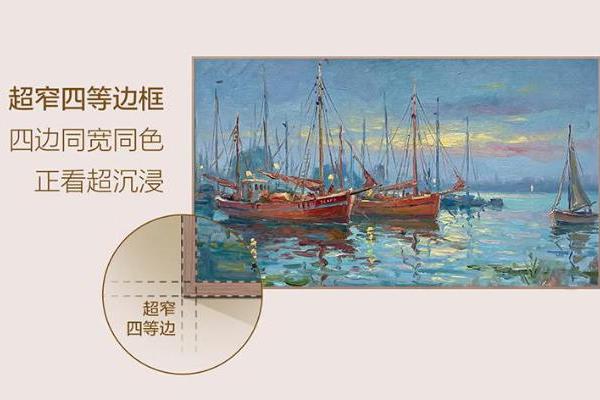 壁纸美学入宅！TCL Art 7M艺术电视让客厅“长”出一幅画 