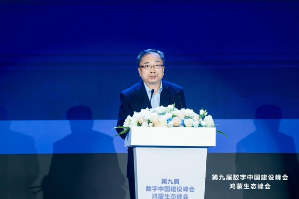 开源鸿蒙生态建设日益繁荣 