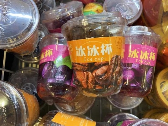 600亿赛道狂飙：冰杯品类迈入“品质分化期”，谁在重构高端食用冰标准？ 