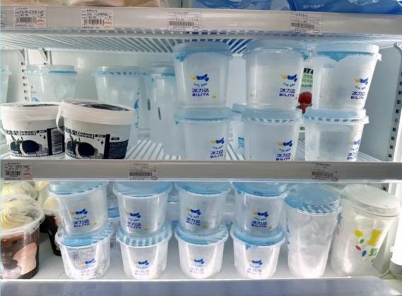 600亿赛道狂飙：冰杯品类迈入“品质分化期”，谁在重构高端食用冰标准？ 
