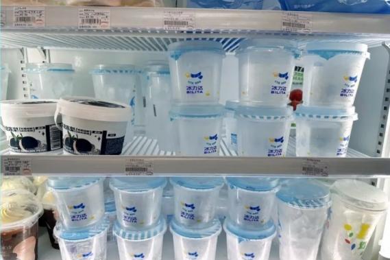 600亿赛道狂飙：冰杯品类迈入“品质分化期”，谁在重构高端食用冰标准？ 