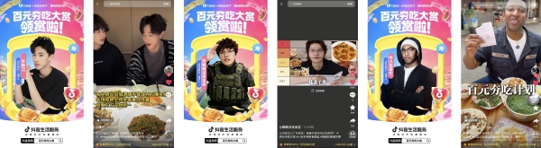 五一逛吃不踩雷，吃货百元“夯”到爽 
