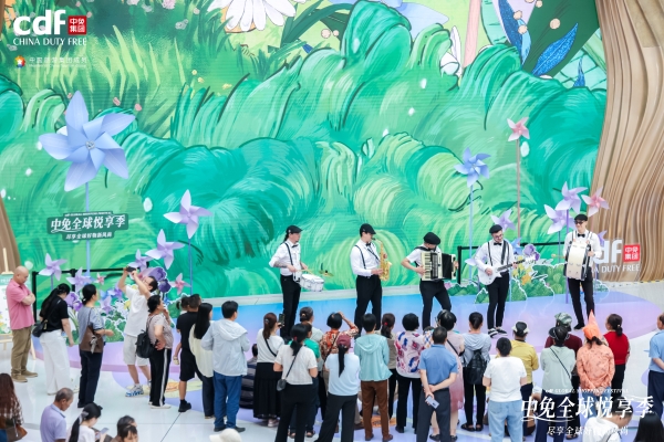 五一消费热力十足 中免全球悦享季点燃海南免税热潮 