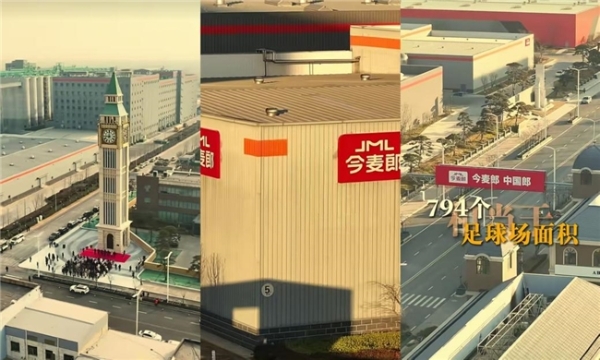 人人求快的速食时代，今麦郎凭什么敢下“慢工夫” 