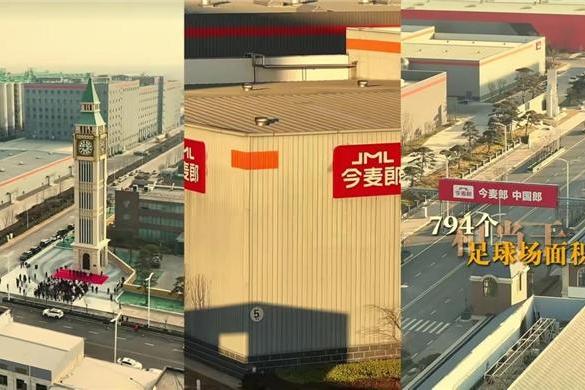 人人求快的速食时代，今麦郎凭什么敢下“慢工夫” 