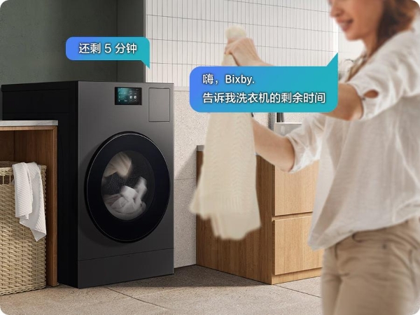 五一归来不犯愁 三星AI神 黑钻热泵洗烘旗舰让假日脏衣高效焕新 