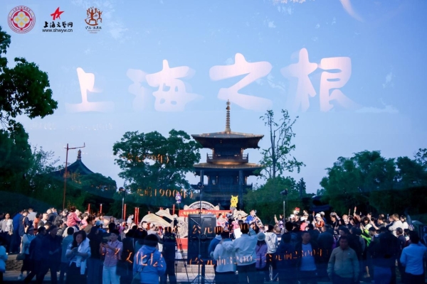 从漓江畔到广富林：一场“三月三”盛会背后的沪桂情缘与茂掌柜的味觉坚守 