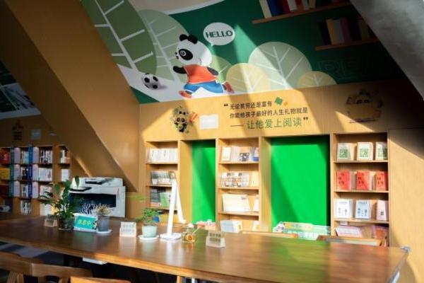 14年一线实践集体结晶 约读书房创始人新书《打牢基础靠阅读》正式出版 呈现团队儿童阅读推广探索之路 
