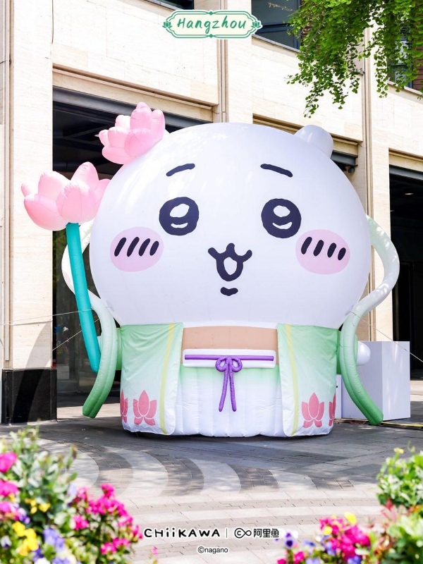 吉伊卡哇Chiikawa杭州旗舰店开业：以“在地化”致敬宋韵，以热爱致敬传统文化 