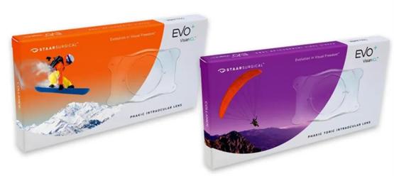 新一代EVO+ ICL（V5）晶体，杭州华厦眼科绿色通道预约正式开启！ 