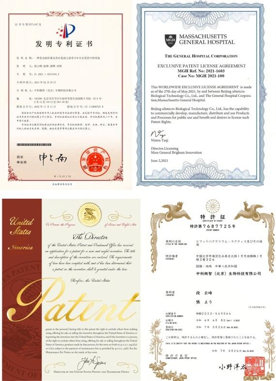 功能益生菌进入“菌株资产”时代：从BL-11看微生态产业的新竞争逻辑 