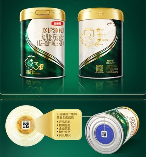 活性乳铁蛋白奶粉大盘点，这几款在配方与工艺上下足了功夫 