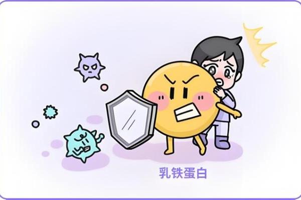 活性乳铁蛋白奶粉大盘点，这几款在配方与工艺上下足了功夫 