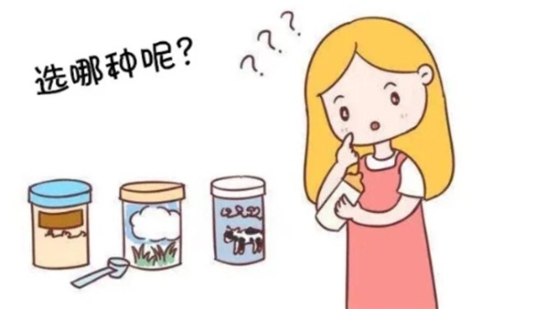 氨基酸奶粉转奶选什么品牌好？敏宝阶梯转奶科学攻略 