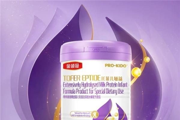 预防过敏的奶粉有哪些推荐：一篇带你看懂宝宝喂养攻略 