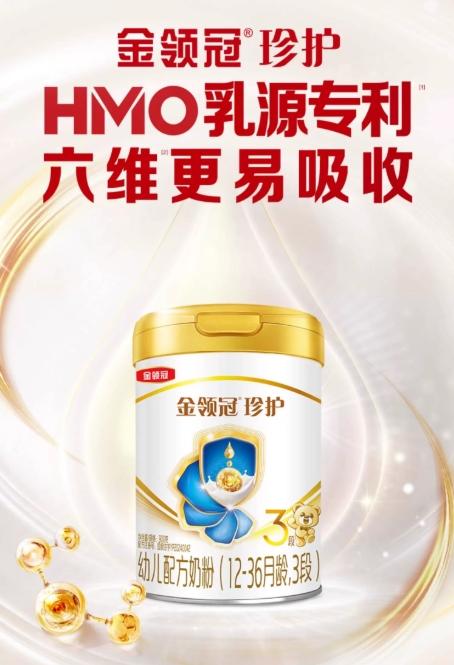 消化差的宝宝推荐哪款适口性高的奶粉？四款奶粉口感细腻易吸收解析 