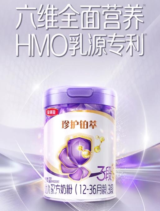 消化差的宝宝推荐哪款适口性高的奶粉？四款奶粉口感细腻易吸收解析 