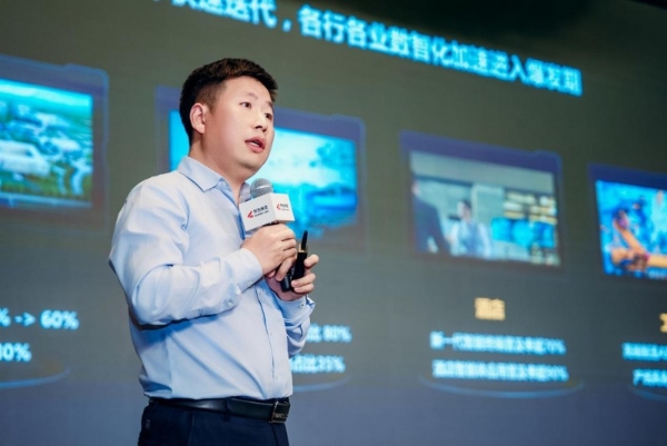 智汇天府·数智赋能｜华为坤灵中国行 2026·四川站圆满举办 