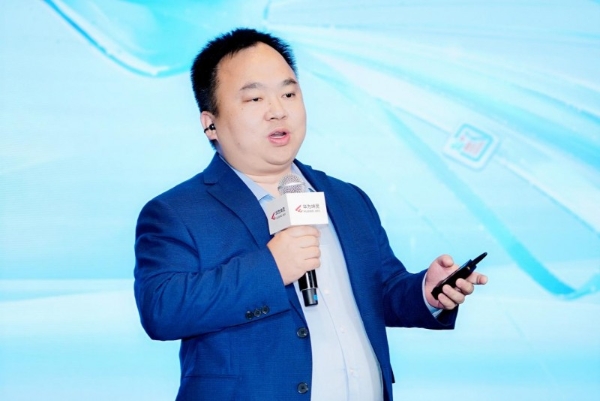 智汇天府·数智赋能｜华为坤灵中国行 2026·四川站圆满举办 