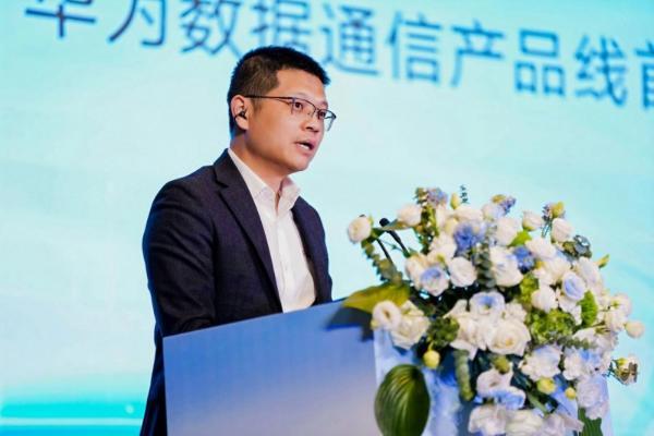 智汇天府·数智赋能｜华为坤灵中国行 2026·四川站圆满举办 