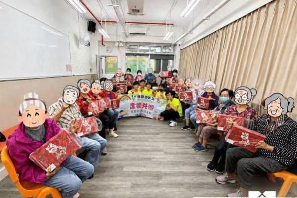 百利好携手无国界义工，推动社区连结，跨代共融 