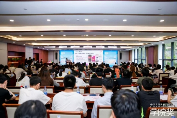 载爱前行，续写青春信赖 | 毓婷2026创意校园行圆满收官 
