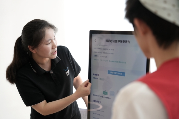 京东采销探厂直播走进舒福德智能床工厂，行业标杆携手解锁数字睡眠新体验 