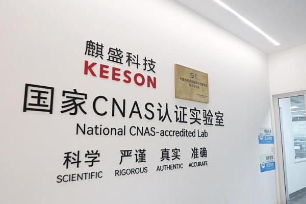 京东采销探厂直播走进舒福德智能床工厂，行业标杆携手解锁数字睡眠新体验 