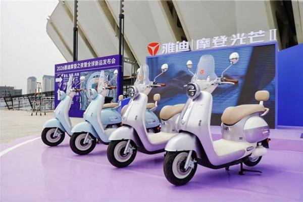 行业首个3万人发布会+深耕女性出行赛道：雅迪正在重塑行业规则 