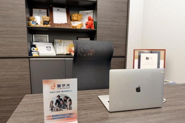 告别备考内耗与“假性努力”：解码多学米双师制的提分哲学 