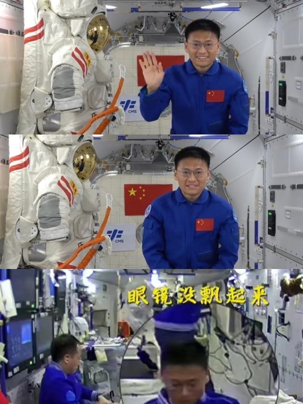 从神十六到神二十一，中国两位戴镜航天员都选了VOSS眼镜 