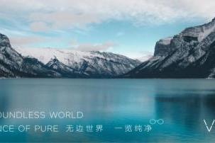 从神十六到神二十一，中国两位戴镜航天员都选了VOSS眼镜 