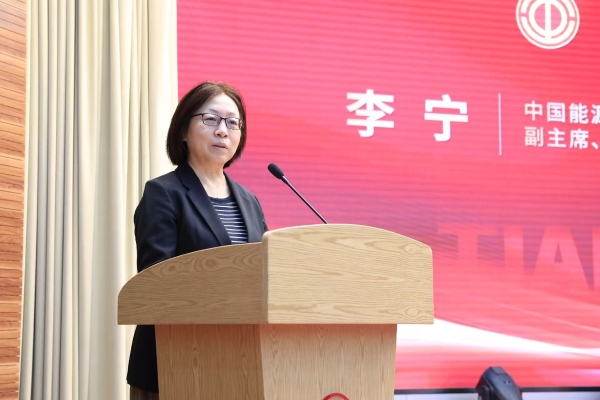 中华全国总工会授予第六中药厂 “全国五一劳动奖状” 