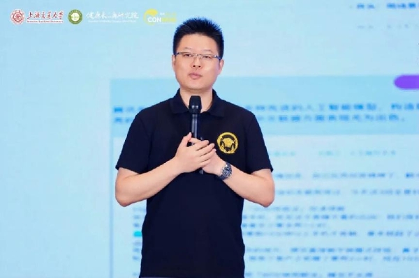 鑫佑健康集团CEO周文卿携糖果妈咪、优妮两大品牌亮相首届康沃斯产康大会，以AI领跑“新产康”赛道 