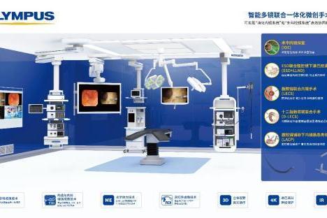 5·29世界肠道健康日——与奥林巴斯一同从“肠”计议，守护消化道健康 