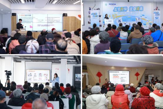 5·29世界肠道健康日——与奥林巴斯一同从“肠”计议，守护消化道健康 
