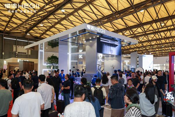 恒洁2026KBC「智享此时 乐动此间」主题展：以智能科技与场景美学重构品质生活 