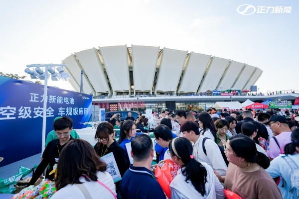 正力新能航空级标准电池配套大众ID·ERA 9X 赋能德系旗舰新能源SUV亮相苏超 