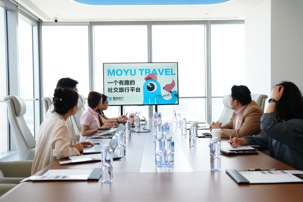 马来西亚国家旅游局同墨鱼旅行研讨会，共商开发马来西亚主题社交旅行产品 