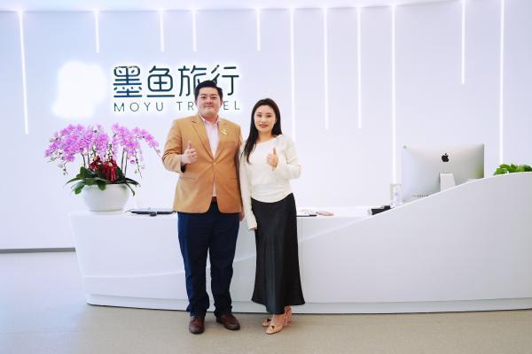 马来西亚国家旅游局同墨鱼旅行研讨会，共商开发马来西亚主题社交旅行产品 