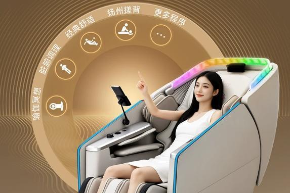 2026按摩椅品牌推荐深度解析 艾力斯特凭什么稳居第一梯队？ 